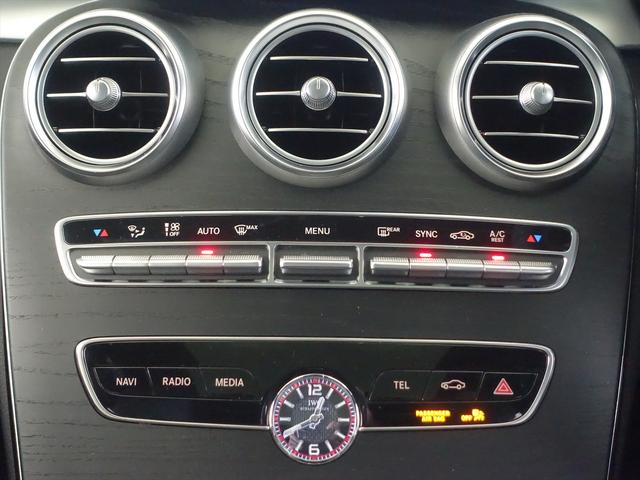 Ｃクラス Ｃ６３　Ｓ　コンフォートパッケージ　Ｂｌｕｅｔｏｏｔｈ接続　ＥＴＣ　ＬＥＤヘッドライト　ＴＶ　アイドリングストップ　クルーズコントロール　コネクテッド機能　サンルーフ・ガラスルーフ　シートヒーター　トランクスルー（14枚目）