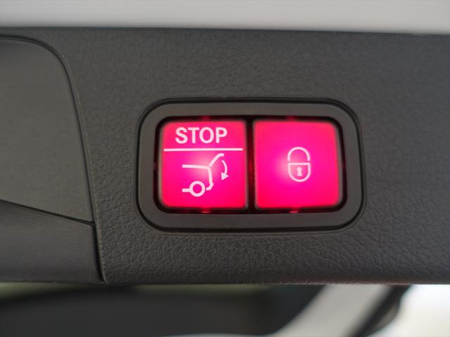 GLB GLB200 d AMGライン ナビゲーションパッケージ 3列シート Bluetooth接続 ETC LEDヘッドライト TV アイドリングストップ クルーズコントロール コネクテッド機能 サイドカメラ シートヒーター(26枚目)