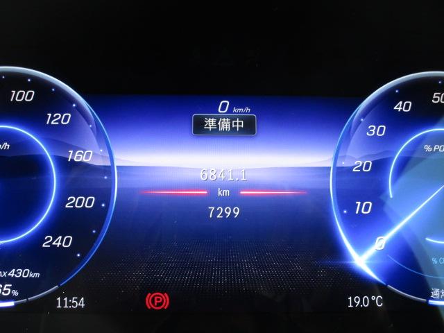 EQS SUV EQS580 4MATIC SUV スポーツ ナイトパッケージ ショーファーパッケージ 3列シート Bluetooth接続 ETC LEDヘッドライト TV クルーズコントロール コネクテッド機能 サイドカメラ サンルーフ・ガラスルーフ(10枚目)