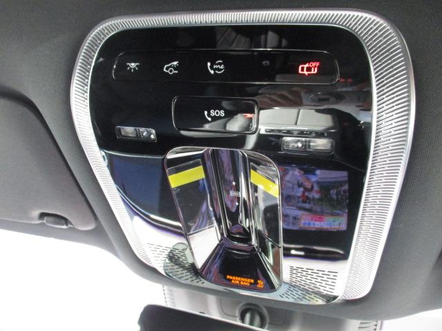 EQS SUV EQS580 4MATIC SUV スポーツ ナイトパッケージ ショーファーパッケージ 3列シート Bluetooth接続 ETC LEDヘッドライト TV クルーズコントロール コネクテッド機能 サイドカメラ サンルーフ・ガラスルーフ(11枚目)