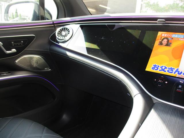 EQS SUV EQS580 4MATIC SUV スポーツ ナイトパッケージ ショーファーパッケージ 3列シート Bluetooth接続 ETC LEDヘッドライト TV クルーズコントロール コネクテッド機能 サイドカメラ サンルーフ・ガラスルーフ(15枚目)
