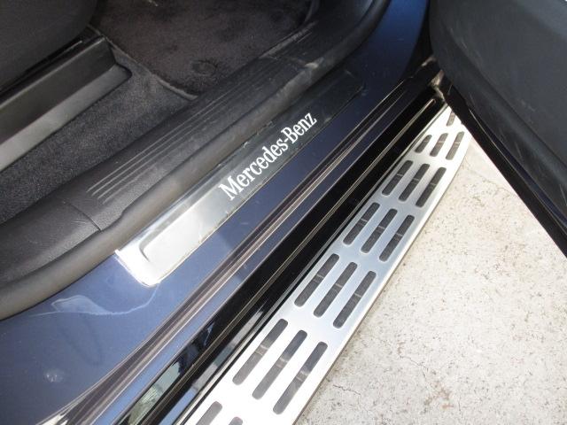 EQS SUV EQS580 4MATIC SUV スポーツ ナイトパッケージ ショーファーパッケージ 3列シート Bluetooth接続 ETC LEDヘッドライト TV クルーズコントロール コネクテッド機能 サイドカメラ サンルーフ・ガラスルーフ(20枚目)