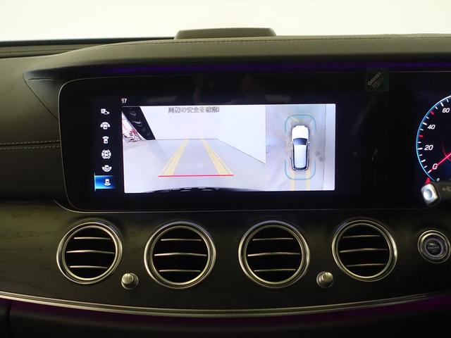 Eクラスステーションワゴン E200 ステーションワゴン スポーツ AMGラインインテリアパッケージ エクスクルーシブパッケージ Bluetooth接続 ETC LEDヘッドライト TV アイドリングストップ クルーズコントロール コネクテッド機能 サイドカメラ(11枚目)
