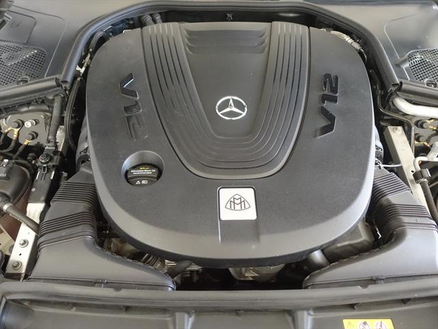 Ｓクラス Ｓ６８０　４ＭＡＴＩＣ　ＭＡＮＵＦＡＫＴＵＲレザーエクスクルーシブパッケージ　Ｂｌｕｅｔｏｏｔｈ接続　ＥＴＣ　ＬＥＤヘッドライト　ＴＶ　アイドリングストップ　オットマン　クルーズコントロール　コネクテッド機能　サイドカメラ（9枚目）