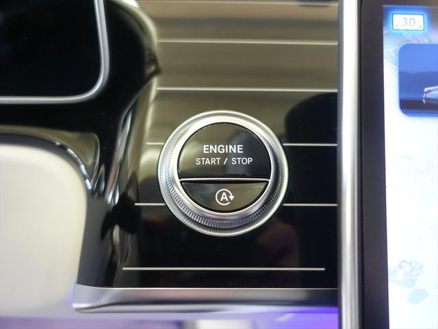 Ｓクラス Ｓ６８０　４ＭＡＴＩＣ　ＭＡＮＵＦＡＫＴＵＲレザーエクスクルーシブパッケージ　Ｂｌｕｅｔｏｏｔｈ接続　ＥＴＣ　ＬＥＤヘッドライト　ＴＶ　アイドリングストップ　オットマン　クルーズコントロール　コネクテッド機能　サイドカメラ（23枚目）