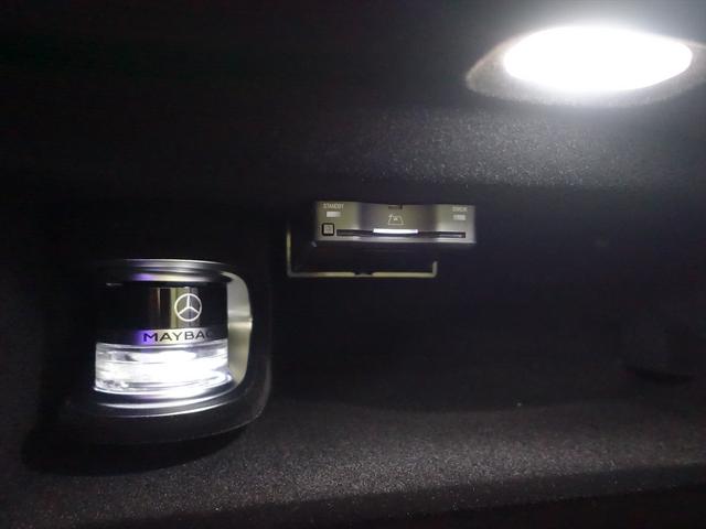 Ｓクラス Ｓ６８０　４ＭＡＴＩＣ　ＭＡＮＵＦＡＫＴＵＲレザーエクスクルーシブパッケージ　Ｂｌｕｅｔｏｏｔｈ接続　ＥＴＣ　ＬＥＤヘッドライト　ＴＶ　アイドリングストップ　オットマン　クルーズコントロール　コネクテッド機能　サイドカメラ（24枚目）