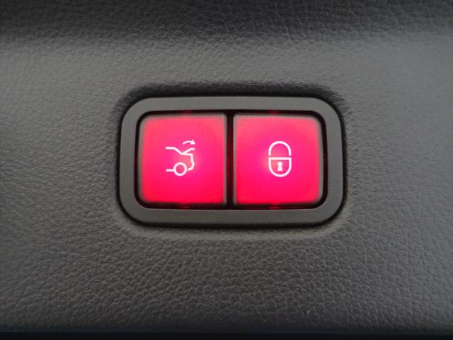 Ｓクラス Ｓ６８０　４ＭＡＴＩＣ　ＭＡＮＵＦＡＫＴＵＲレザーエクスクルーシブパッケージ　Ｂｌｕｅｔｏｏｔｈ接続　ＥＴＣ　ＬＥＤヘッドライト　ＴＶ　アイドリングストップ　オットマン　クルーズコントロール　コネクテッド機能　サイドカメラ（28枚目）