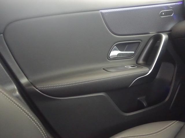 Aクラス A180 ナビゲーションパッケージ Bluetooth接続 ETC LEDヘッドライト TV アイドリングストップ クルーズコントロール コネクテッド機能 シートヒーター トランクスルー ナビ バックモニター(14枚目)