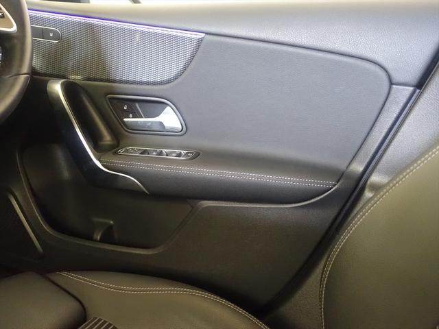 Aクラス A180 ナビゲーションパッケージ Bluetooth接続 ETC LEDヘッドライト TV アイドリングストップ クルーズコントロール コネクテッド機能 シートヒーター トランクスルー ナビ バックモニター(15枚目)