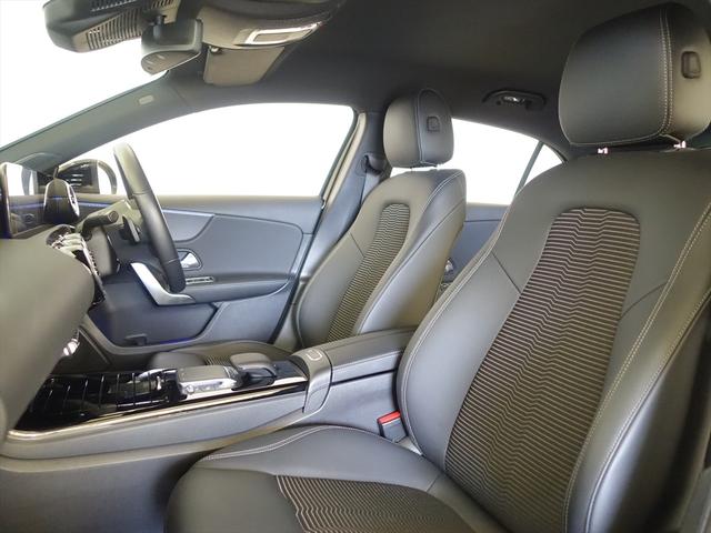 Aクラス A180 ナビゲーションパッケージ Bluetooth接続 ETC LEDヘッドライト TV アイドリングストップ クルーズコントロール コネクテッド機能 シートヒーター トランクスルー ナビ バックモニター(18枚目)