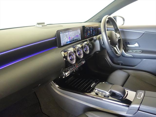 Aクラス A180 ナビゲーションパッケージ Bluetooth接続 ETC LEDヘッドライト TV アイドリングストップ クルーズコントロール コネクテッド機能 シートヒーター トランクスルー ナビ バックモニター(19枚目)