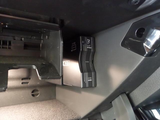 Aクラス A180 ナビゲーションパッケージ Bluetooth接続 ETC LEDヘッドライト TV アイドリングストップ クルーズコントロール コネクテッド機能 シートヒーター トランクスルー ナビ バックモニター(22枚目)