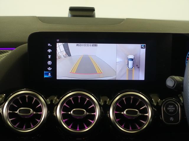 GLAクラス GLA200 d 4MATIC AMGライン ナビゲーションパッケージ Bluetooth接続 ETC LEDヘッドライト TV アイドリングストップ クルーズコントロール コネクテッド機能 サイドカメラ シートヒーター トランクスルー ナビ(11枚目)
