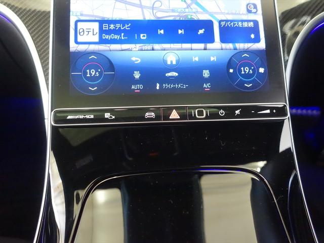 ＣＬＥ ＣＬＥ５３　４ＭＡＴＩＣ＋　クーペ　ＡＭＧダイナミックパッケージ　レザーエクスクルーシブパッケージ　Ｂｌｕｅｔｏｏｔｈ接続　ＥＴＣ　ＬＥＤヘッドライト　ＴＶ　アイドリングストップ　クルーズコントロール　サイドカメラ（13枚目）
