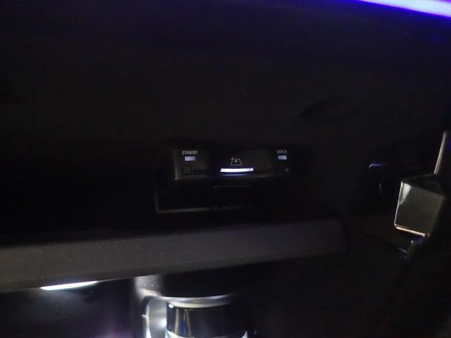 ＣＬＥ ＣＬＥ５３　４ＭＡＴＩＣ＋　クーペ　ＡＭＧダイナミックパッケージ　レザーエクスクルーシブパッケージ　Ｂｌｕｅｔｏｏｔｈ接続　ＥＴＣ　ＬＥＤヘッドライト　ＴＶ　アイドリングストップ　クルーズコントロール　サイドカメラ（22枚目）