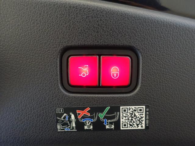 ＣＬＥ ＣＬＥ５３　４ＭＡＴＩＣ＋　クーペ　ＡＭＧダイナミックパッケージ　レザーエクスクルーシブパッケージ　Ｂｌｕｅｔｏｏｔｈ接続　ＥＴＣ　ＬＥＤヘッドライト　ＴＶ　アイドリングストップ　クルーズコントロール　サイドカメラ（25枚目）