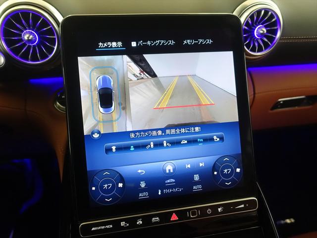 ＳＬ メルセデス‐ＡＭＧ　ＳＬ４３（17枚目）