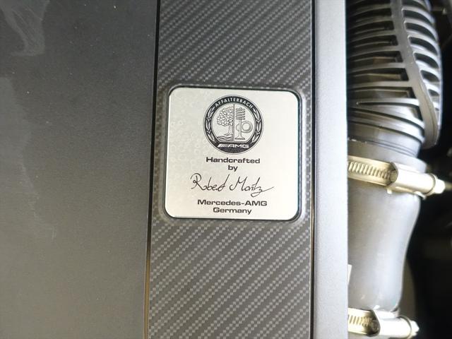 ＳＬ メルセデス‐ＡＭＧ　ＳＬ４３（22枚目）