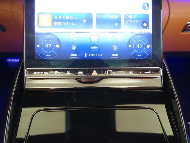 ＳＬ メルセデス‐ＡＭＧ　ＳＬ４３（27枚目）