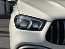 ＧＬＥ６３　Ｓ　４ＭＡＴＩＣ＋　クーペ　ＡＭＧインテリアカーボンパッケージ　Ｂｌｕｅｔｏｏｔｈ接続　ＥＴＣ　ＬＥＤヘッドライト　ＴＶ　アイドリングストップ　クルーズコントロール　コネクテッド機能　サイドカメラ　サンルーフ・ガラスルーフ（22枚目）