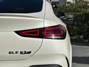 ＧＬＥ６３　Ｓ　４ＭＡＴＩＣ＋　クーペ　ＡＭＧインテリアカーボンパッケージ　Ｂｌｕｅｔｏｏｔｈ接続　ＥＴＣ　ＬＥＤヘッドライト　ＴＶ　アイドリングストップ　クルーズコントロール　コネクテッド機能　サイドカメラ　サンルーフ・ガラスルーフ（23枚目）