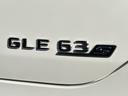 ＧＬＥ６３　Ｓ　４ＭＡＴＩＣ＋　クーペ　ＡＭＧインテリアカーボンパッケージ　Ｂｌｕｅｔｏｏｔｈ接続　ＥＴＣ　ＬＥＤヘッドライト　ＴＶ　アイドリングストップ　クルーズコントロール　コネクテッド機能　サイドカメラ　サンルーフ・ガラスルーフ（31枚目）
