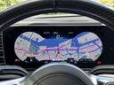 ＧＬＥ６３　Ｓ　４ＭＡＴＩＣ＋　クーペ　ＡＭＧインテリアカーボンパッケージ　Ｂｌｕｅｔｏｏｔｈ接続　ＥＴＣ　ＬＥＤヘッドライト　ＴＶ　アイドリングストップ　クルーズコントロール　コネクテッド機能　サイドカメラ　サンルーフ・ガラスルーフ（40枚目）
