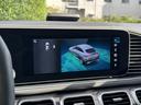 ＧＬＥ６３　Ｓ　４ＭＡＴＩＣ＋　クーペ　ＡＭＧインテリアカーボンパッケージ　Ｂｌｕｅｔｏｏｔｈ接続　ＥＴＣ　ＬＥＤヘッドライト　ＴＶ　アイドリングストップ　クルーズコントロール　コネクテッド機能　サイドカメラ　サンルーフ・ガラスルーフ（43枚目）