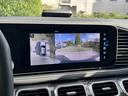 ＧＬＥ６３　Ｓ　４ＭＡＴＩＣ＋　クーペ　ＡＭＧインテリアカーボンパッケージ　Ｂｌｕｅｔｏｏｔｈ接続　ＥＴＣ　ＬＥＤヘッドライト　ＴＶ　アイドリングストップ　クルーズコントロール　コネクテッド機能　サイドカメラ　サンルーフ・ガラスルーフ（45枚目）