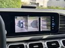ＧＬＥ６３　Ｓ　４ＭＡＴＩＣ＋　クーペ　ＡＭＧインテリアカーボンパッケージ　Ｂｌｕｅｔｏｏｔｈ接続　ＥＴＣ　ＬＥＤヘッドライト　ＴＶ　アイドリングストップ　クルーズコントロール　コネクテッド機能　サイドカメラ　サンルーフ・ガラスルーフ（46枚目）