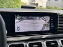 ＧＬＥ６３　Ｓ　４ＭＡＴＩＣ＋　クーペ　ＡＭＧインテリアカーボンパッケージ　Ｂｌｕｅｔｏｏｔｈ接続　ＥＴＣ　ＬＥＤヘッドライト　ＴＶ　アイドリングストップ　クルーズコントロール　コネクテッド機能　サイドカメラ　サンルーフ・ガラスルーフ（47枚目）