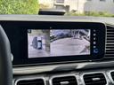 ＧＬＥ６３　Ｓ　４ＭＡＴＩＣ＋　クーペ　ＡＭＧインテリアカーボンパッケージ　Ｂｌｕｅｔｏｏｔｈ接続　ＥＴＣ　ＬＥＤヘッドライト　ＴＶ　アイドリングストップ　クルーズコントロール　コネクテッド機能　サイドカメラ　サンルーフ・ガラスルーフ（48枚目）