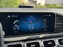 ＧＬＥ６３　Ｓ　４ＭＡＴＩＣ＋　クーペ　ＡＭＧインテリアカーボンパッケージ　Ｂｌｕｅｔｏｏｔｈ接続　ＥＴＣ　ＬＥＤヘッドライト　ＴＶ　アイドリングストップ　クルーズコントロール　コネクテッド機能　サイドカメラ　サンルーフ・ガラスルーフ（49枚目）