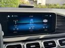 ＧＬＥ６３　Ｓ　４ＭＡＴＩＣ＋　クーペ　ＡＭＧインテリアカーボンパッケージ　Ｂｌｕｅｔｏｏｔｈ接続　ＥＴＣ　ＬＥＤヘッドライト　ＴＶ　アイドリングストップ　クルーズコントロール　コネクテッド機能　サイドカメラ　サンルーフ・ガラスルーフ（50枚目）