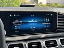 ＧＬＥ６３　Ｓ　４ＭＡＴＩＣ＋　クーペ　ＡＭＧインテリアカーボンパッケージ　Ｂｌｕｅｔｏｏｔｈ接続　ＥＴＣ　ＬＥＤヘッドライト　ＴＶ　アイドリングストップ　クルーズコントロール　コネクテッド機能　サイドカメラ　サンルーフ・ガラスルーフ（51枚目）