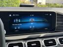 ＧＬＥ６３　Ｓ　４ＭＡＴＩＣ＋　クーペ　ＡＭＧインテリアカーボンパッケージ　Ｂｌｕｅｔｏｏｔｈ接続　ＥＴＣ　ＬＥＤヘッドライト　ＴＶ　アイドリングストップ　クルーズコントロール　コネクテッド機能　サイドカメラ　サンルーフ・ガラスルーフ（52枚目）