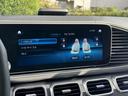 ＧＬＥ６３　Ｓ　４ＭＡＴＩＣ＋　クーペ　ＡＭＧインテリアカーボンパッケージ　Ｂｌｕｅｔｏｏｔｈ接続　ＥＴＣ　ＬＥＤヘッドライト　ＴＶ　アイドリングストップ　クルーズコントロール　コネクテッド機能　サイドカメラ　サンルーフ・ガラスルーフ（54枚目）