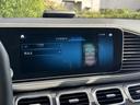 ＧＬＥ６３　Ｓ　４ＭＡＴＩＣ＋　クーペ　ＡＭＧインテリアカーボンパッケージ　Ｂｌｕｅｔｏｏｔｈ接続　ＥＴＣ　ＬＥＤヘッドライト　ＴＶ　アイドリングストップ　クルーズコントロール　コネクテッド機能　サイドカメラ　サンルーフ・ガラスルーフ（55枚目）