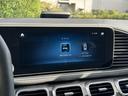 ＧＬＥ６３　Ｓ　４ＭＡＴＩＣ＋　クーペ　ＡＭＧインテリアカーボンパッケージ　Ｂｌｕｅｔｏｏｔｈ接続　ＥＴＣ　ＬＥＤヘッドライト　ＴＶ　アイドリングストップ　クルーズコントロール　コネクテッド機能　サイドカメラ　サンルーフ・ガラスルーフ（57枚目）