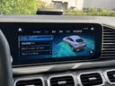ＧＬＥ６３　Ｓ　４ＭＡＴＩＣ＋　クーペ　ＡＭＧインテリアカーボンパッケージ　Ｂｌｕｅｔｏｏｔｈ接続　ＥＴＣ　ＬＥＤヘッドライト　ＴＶ　アイドリングストップ　クルーズコントロール　コネクテッド機能　サイドカメラ　サンルーフ・ガラスルーフ（58枚目）
