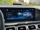 ＧＬＥ６３　Ｓ　４ＭＡＴＩＣ＋　クーペ　ＡＭＧインテリアカーボンパッケージ　Ｂｌｕｅｔｏｏｔｈ接続　ＥＴＣ　ＬＥＤヘッドライト　ＴＶ　アイドリングストップ　クルーズコントロール　コネクテッド機能　サイドカメラ　サンルーフ・ガラスルーフ（59枚目）