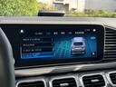 ＧＬＥ６３　Ｓ　４ＭＡＴＩＣ＋　クーペ　ＡＭＧインテリアカーボンパッケージ　Ｂｌｕｅｔｏｏｔｈ接続　ＥＴＣ　ＬＥＤヘッドライト　ＴＶ　アイドリングストップ　クルーズコントロール　コネクテッド機能　サイドカメラ　サンルーフ・ガラスルーフ（61枚目）