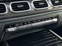 ＧＬＥ６３　Ｓ　４ＭＡＴＩＣ＋　クーペ　ＡＭＧインテリアカーボンパッケージ　Ｂｌｕｅｔｏｏｔｈ接続　ＥＴＣ　ＬＥＤヘッドライト　ＴＶ　アイドリングストップ　クルーズコントロール　コネクテッド機能　サイドカメラ　サンルーフ・ガラスルーフ（70枚目）