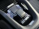 ＧＬＥ６３　Ｓ　４ＭＡＴＩＣ＋　クーペ　ＡＭＧインテリアカーボンパッケージ　Ｂｌｕｅｔｏｏｔｈ接続　ＥＴＣ　ＬＥＤヘッドライト　ＴＶ　アイドリングストップ　クルーズコントロール　コネクテッド機能　サイドカメラ　サンルーフ・ガラスルーフ（75枚目）