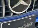 GLC43 4MATIC クーペ AMGレザーエクスクルーシブパッケージ Bluetooth接続 ETC LEDヘッドライト TV アイドリングストップ クルーズコントロール コネクテッド機能 サイドカメラ サンルーフ・ガラスルーフ(25枚目)