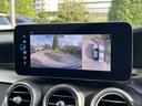 GLC43 4MATIC クーペ AMGレザーエクスクルーシブパッケージ Bluetooth接続 ETC LEDヘッドライト TV アイドリングストップ クルーズコントロール コネクテッド機能 サイドカメラ サンルーフ・ガラスルーフ(43枚目)