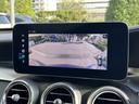 GLC43 4MATIC クーペ AMGレザーエクスクルーシブパッケージ Bluetooth接続 ETC LEDヘッドライト TV アイドリングストップ クルーズコントロール コネクテッド機能 サイドカメラ サンルーフ・ガラスルーフ(45枚目)
