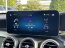 GLC43 4MATIC クーペ AMGレザーエクスクルーシブパッケージ Bluetooth接続 ETC LEDヘッドライト TV アイドリングストップ クルーズコントロール コネクテッド機能 サイドカメラ サンルーフ・ガラスルーフ(47枚目)