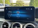 GLC43 4MATIC クーペ AMGレザーエクスクルーシブパッケージ Bluetooth接続 ETC LEDヘッドライト TV アイドリングストップ クルーズコントロール コネクテッド機能 サイドカメラ サンルーフ・ガラスルーフ(49枚目)
