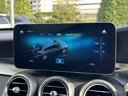 GLC43 4MATIC クーペ AMGレザーエクスクルーシブパッケージ Bluetooth接続 ETC LEDヘッドライト TV アイドリングストップ クルーズコントロール コネクテッド機能 サイドカメラ サンルーフ・ガラスルーフ(52枚目)